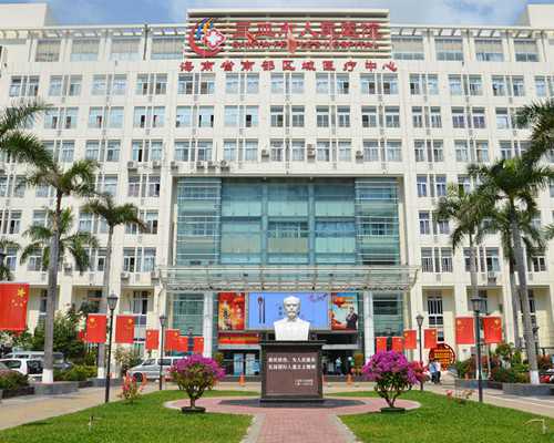 香港验血鉴定男女多少费用,多年难孕难育夫妻进行辅助生殖助孕