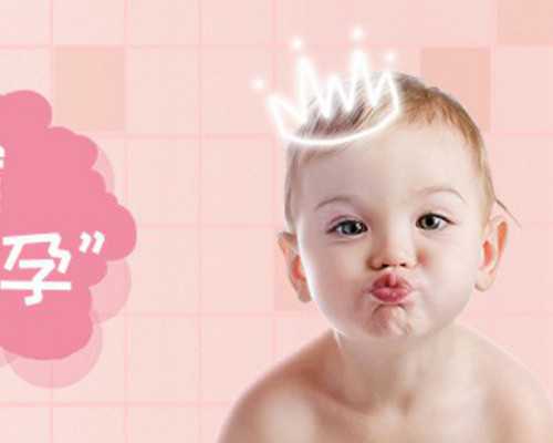 怀孕几周可以在香港验血,在重庆助孕试管婴儿治疗中放松的6种方法