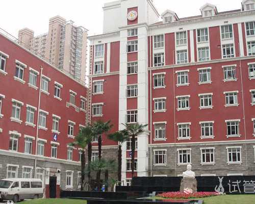 李成儒饰演的古玩电视剧,快走一个小时消耗多少热量