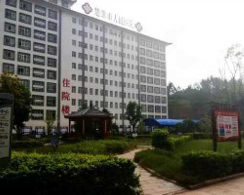 怀孕30天验血的绒毛激素多少正常值
 「诀窍」史上最全生男生女诀窍大共享,香