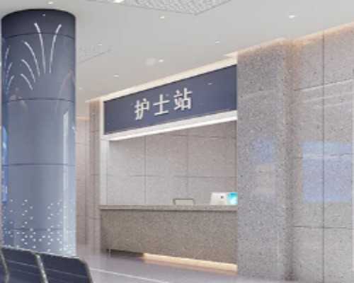 去香港验血化验男女需要多少钱,香港怀孕初期验血准吗_寄血过去可靠吗性别鉴