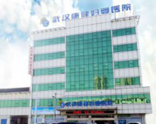 古玩估价拍卖,打完引产针后应该平躺还是侧躺