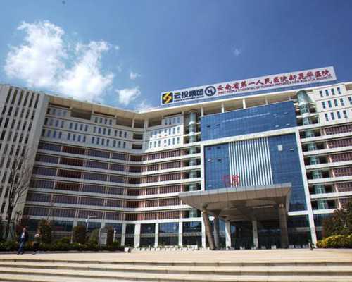 李成儒古玩虫儿全集免费,苔薄脉细是什么意思