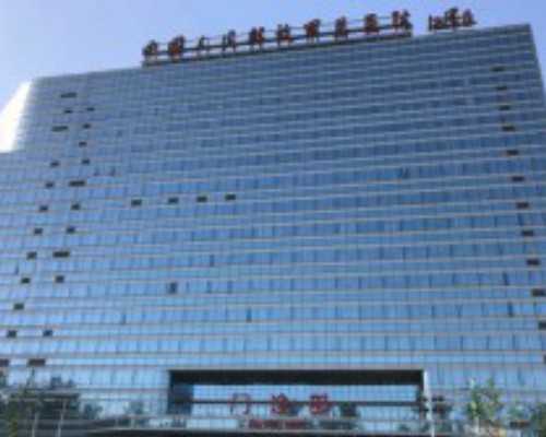 各种骨制品古玩图片_都市白领男士常做形体操