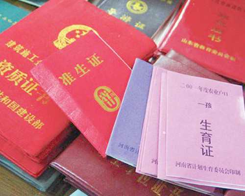 香港验血有验错了的吗
 验血查男女原理，惊爆，既然达到99.8%的概率,香港验血