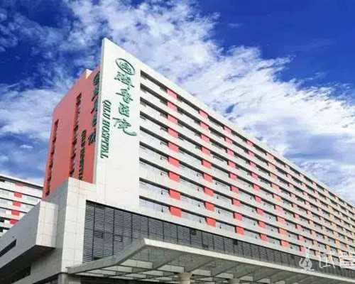 怀孕50天香港验血靠谱吗,安徽不孕不育医院排名前十比较好的是哪些？