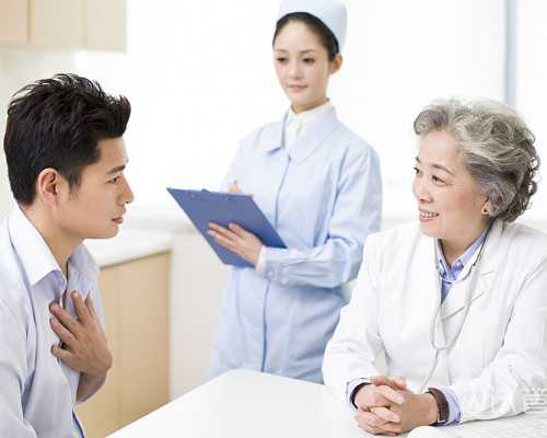 【香港时代医疗化验所】孕妇怀孕哭5次有影响吗,香港验血中介可以挣多少钱