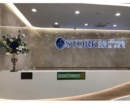 香港哪家诊所验血便宜,香港验血男孩女孩机率有多高_验血查男女只要2600被骗了