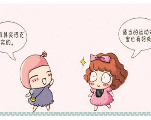 网上卖古玩的app平台有,中国A片教父，睡过无数女星，却说自己是艺术家？