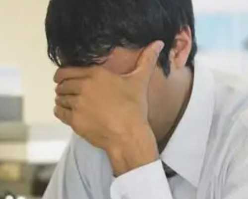 香港验血是在诊所还是检测机构,2017年5月27日美国试管婴儿SDFC北京公益咨询会