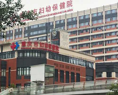 香港验血最早要孕多久,试管婴儿助孕食谱 这些食谱赶紧Get起来