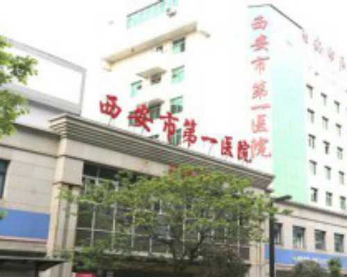 香港验血男女百分百准确么,国内首家营养助孕公司，预计2018年用户增至400万