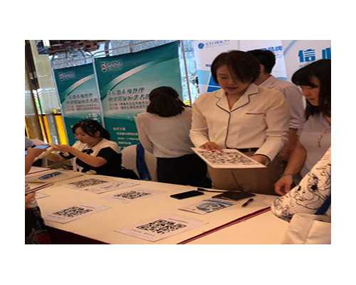 靠谱的古玩收藏网站平台,八字闲神是什么意思